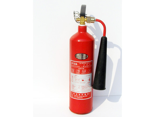 二氧化碳手提式滅火器